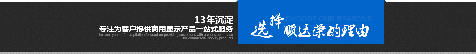 卡迪富液晶拼接屏、led显示屏厂家 卡迪富液晶拼接屏、led显示屏厂家